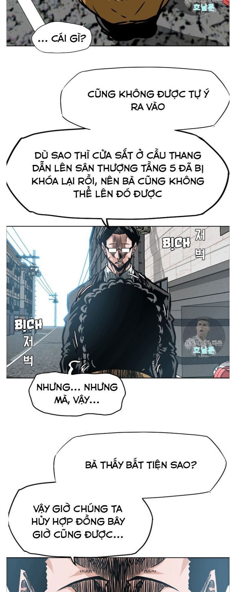 đọc truyện Bậc Thầy Kiếm Sư Chương 2 ảnh 24 tại Giả Dược