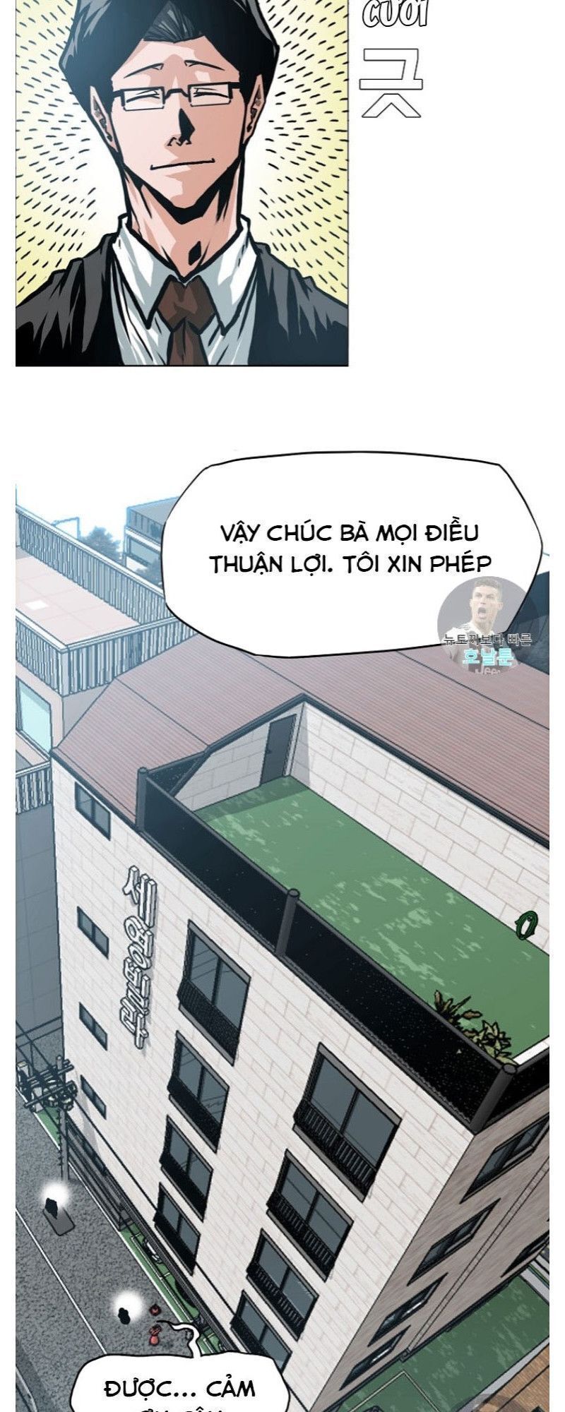 đọc truyện Bậc Thầy Kiếm Sư Chương 2 ảnh 27 tại Giả Dược