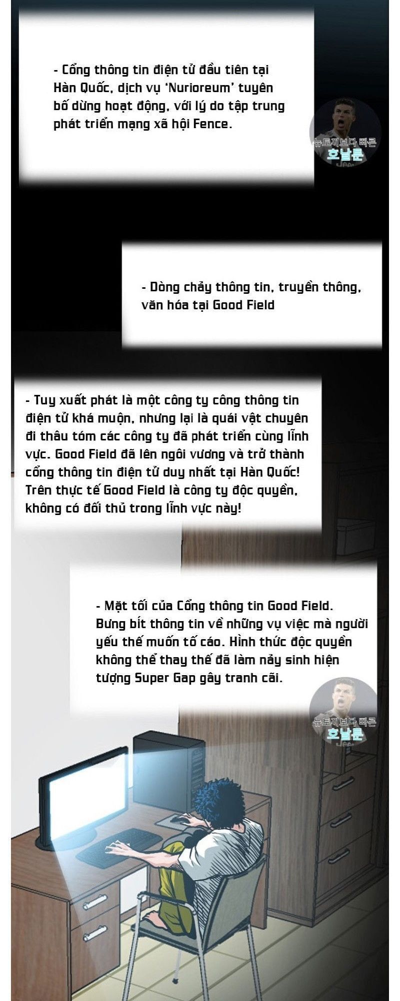đọc truyện Bậc Thầy Kiếm Sư Chương 2 ảnh 33 tại Giả Dược