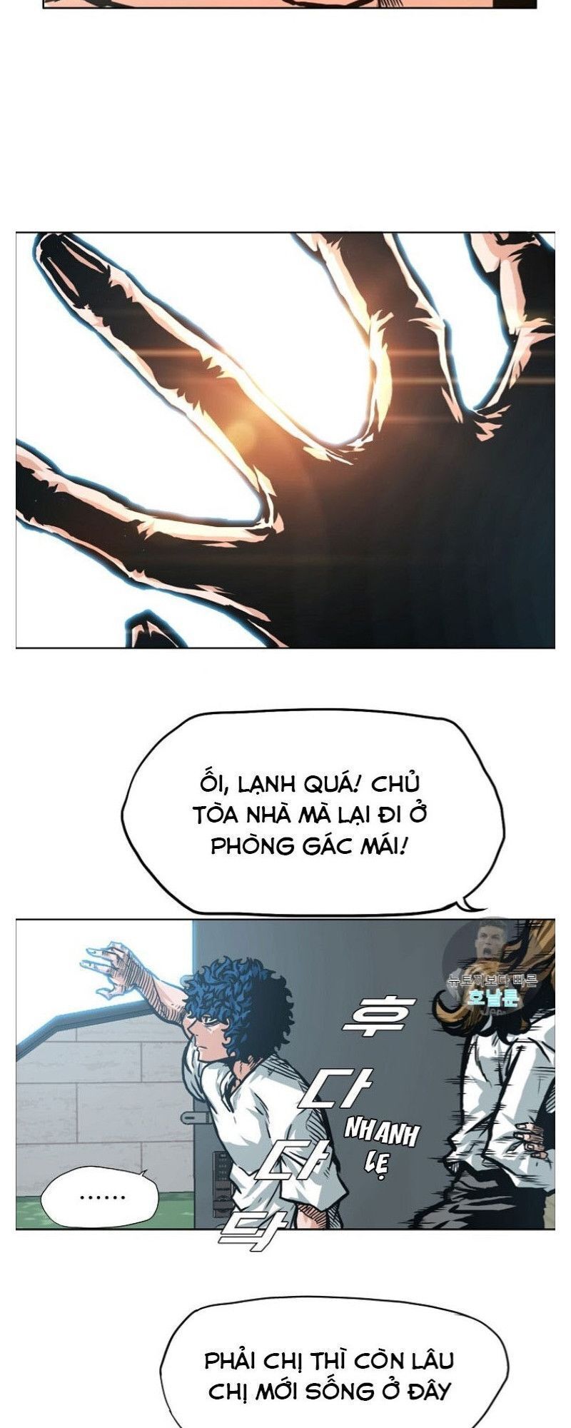 đọc truyện Bậc Thầy Kiếm Sư Chương 2 ảnh 42 tại Giả Dược