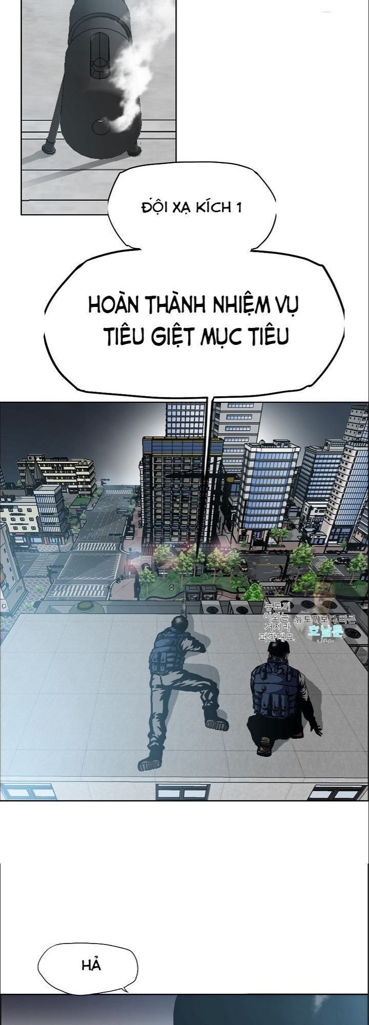 đọc truyện Bậc Thầy Kiếm Sư Chương 20 ảnh 31 tại Giả Dược