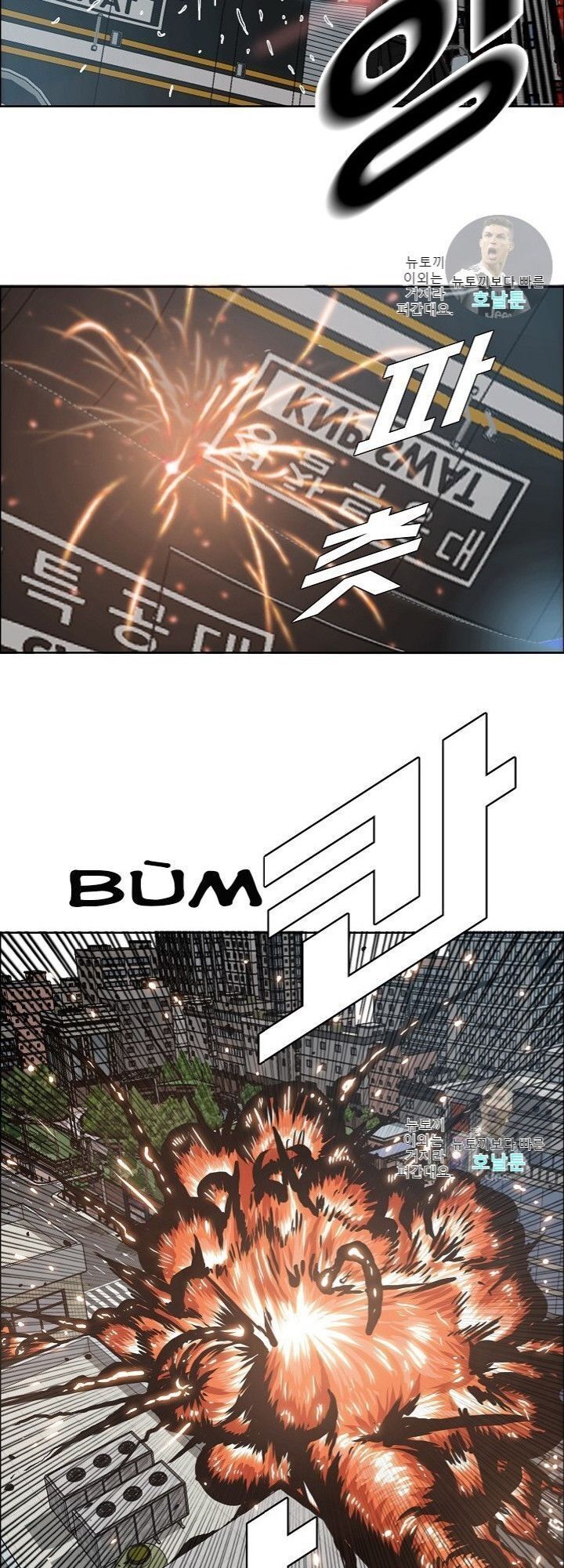 đọc truyện Bậc Thầy Kiếm Sư Chương 20 ảnh 57 tại Giả Dược