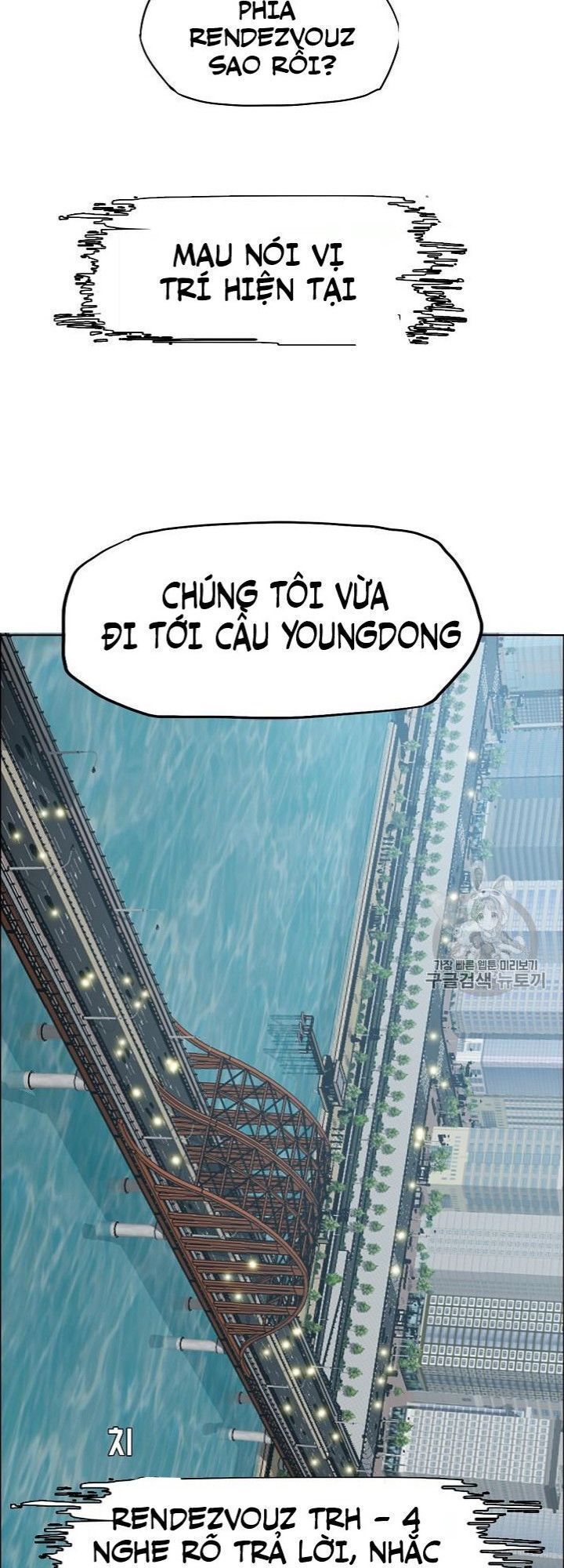 đọc truyện Bậc Thầy Kiếm Sư Chương 23 ảnh 46 tại Giả Dược