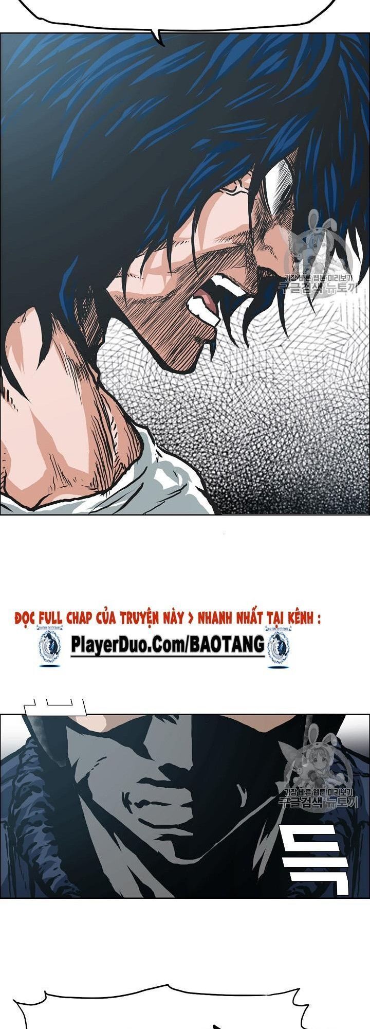 đọc truyện Bậc Thầy Kiếm Sư Chương 24 ảnh 44 tại Giả Dược