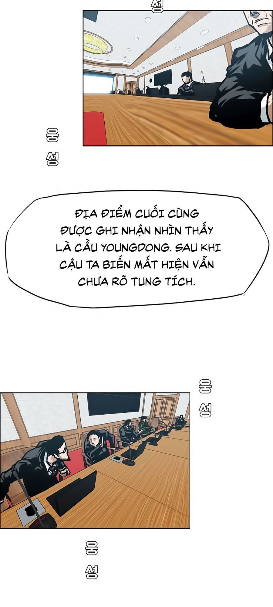 đọc truyện Bậc Thầy Kiếm Sư Chương 25 ảnh 7 tại Giả Dược