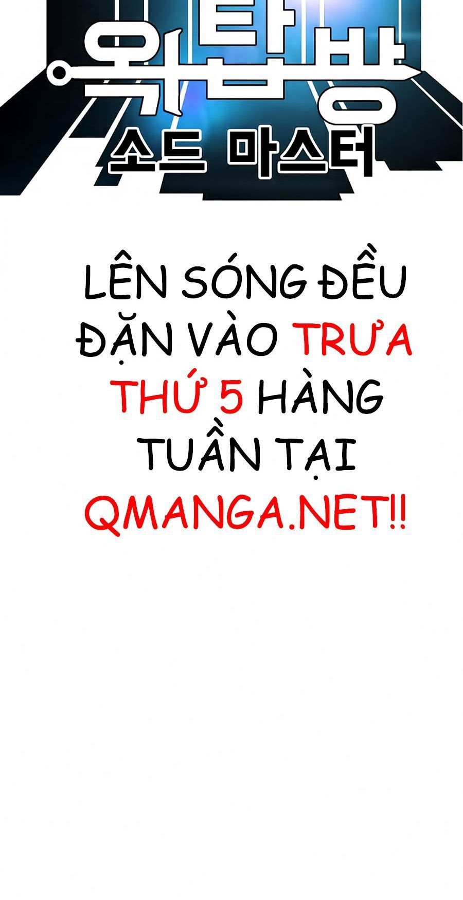 đọc truyện Bậc Thầy Kiếm Sư Chương 27 ảnh 11 tại Giả Dược