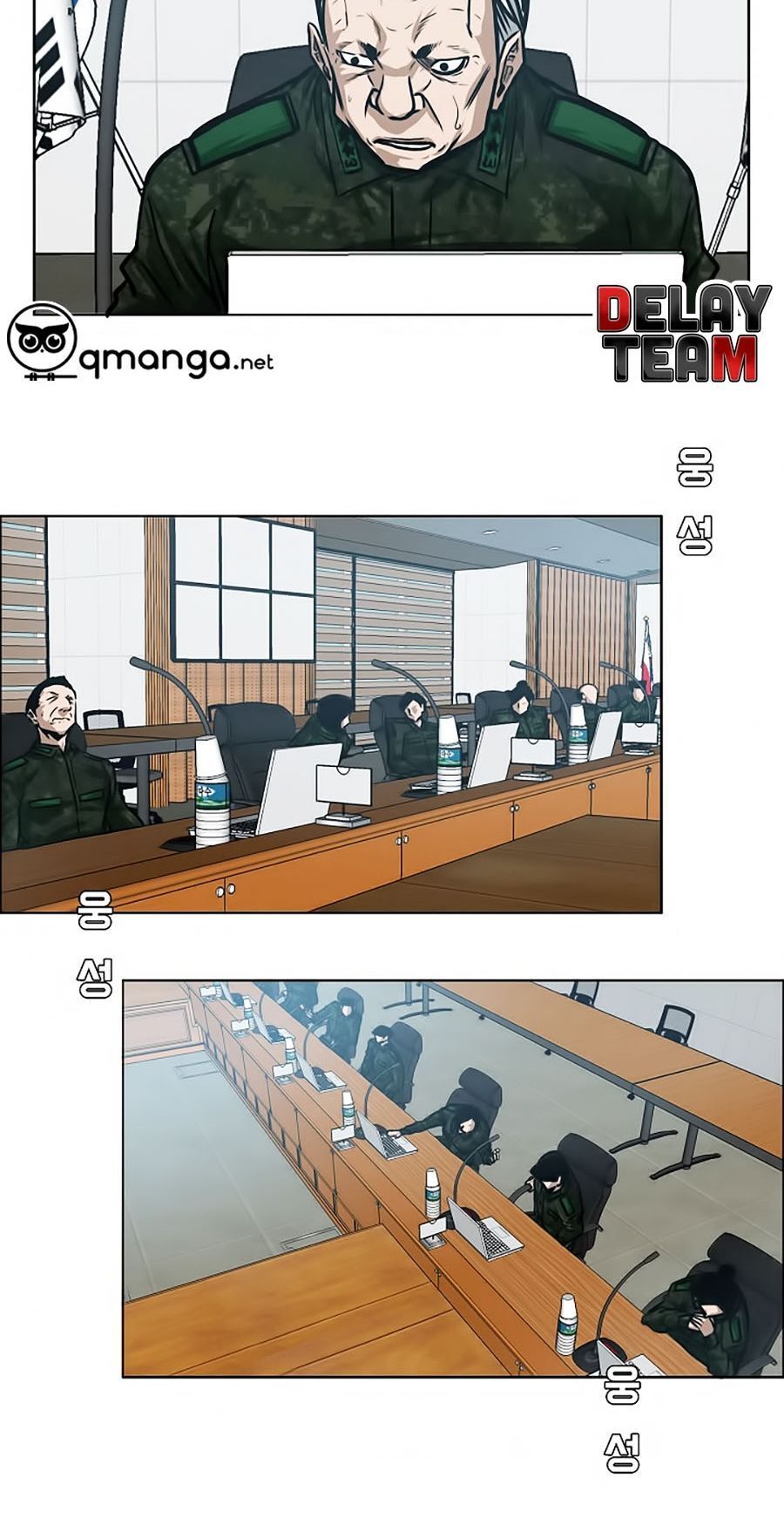 đọc truyện Bậc Thầy Kiếm Sư Chương 27 ảnh 24 tại Giả Dược