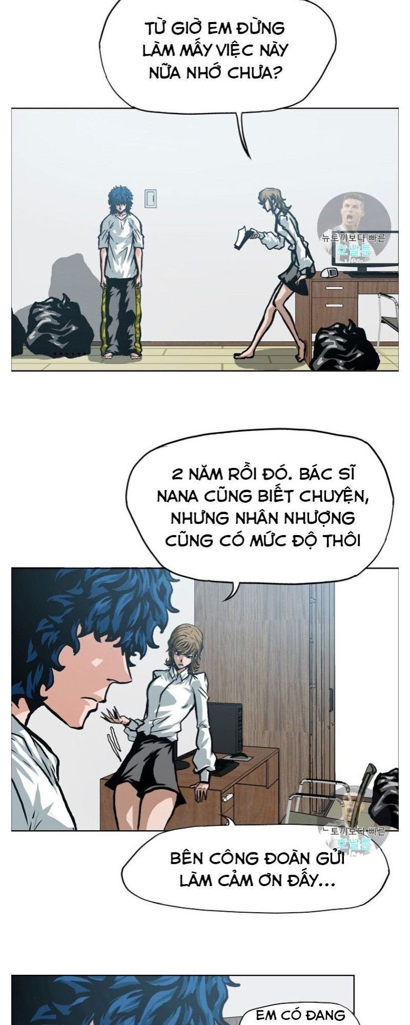 đọc truyện Bậc Thầy Kiếm Sư Chương 3 ảnh 7 tại Giả Dược