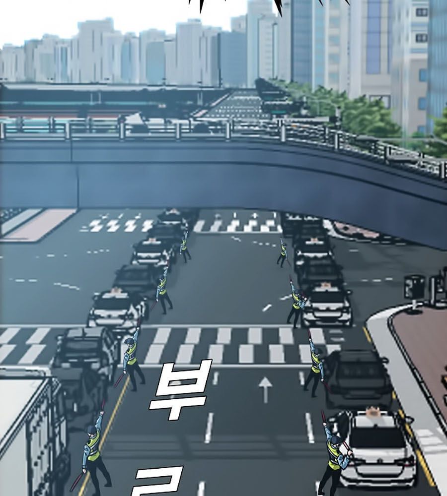 đọc truyện Bậc Thầy Kiếm Sư Chương 31 ảnh 23 tại Giả Dược
