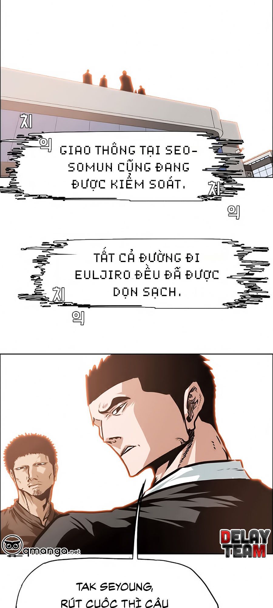 đọc truyện Bậc Thầy Kiếm Sư Chương 31 ảnh 41 tại Giả Dược