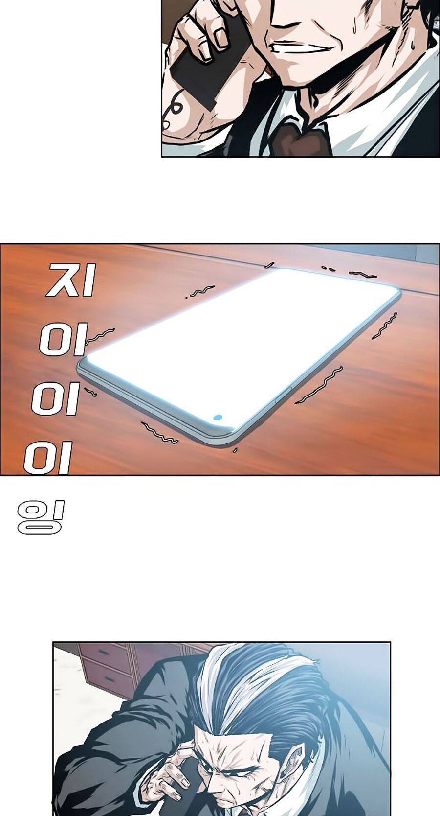 đọc truyện Bậc Thầy Kiếm Sư Chương 36 ảnh 43 tại Giả Dược