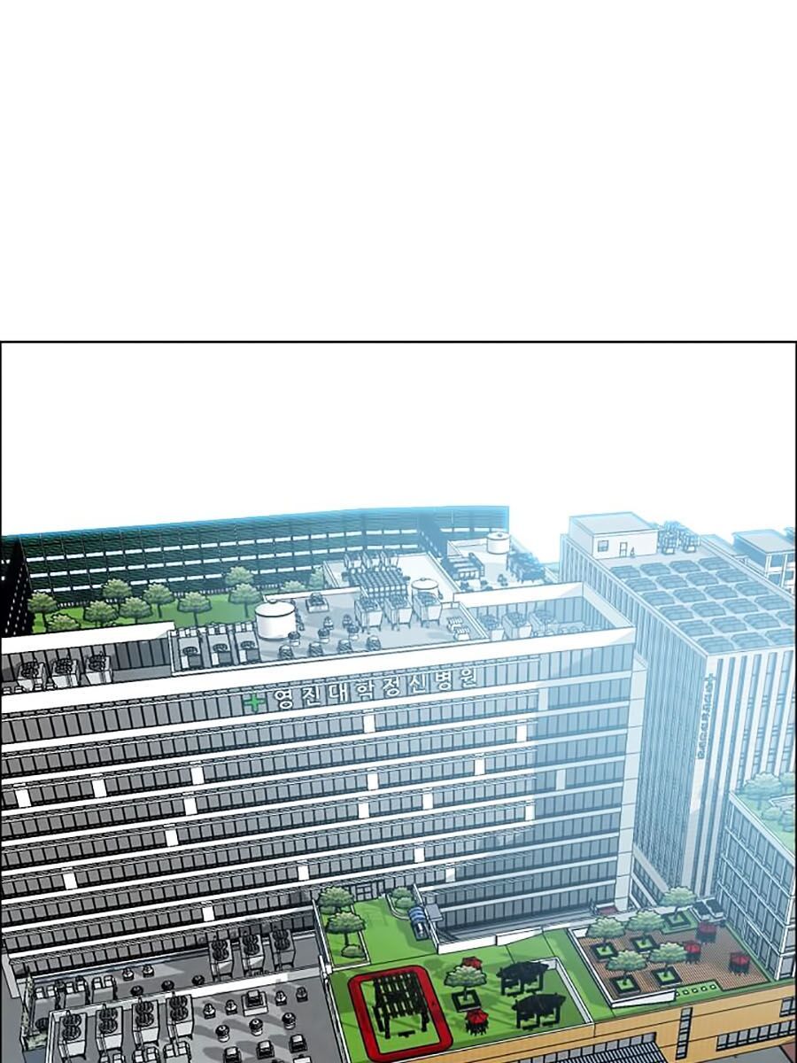 đọc truyện Bậc Thầy Kiếm Sư Chương 38 ảnh 59 tại Giả Dược