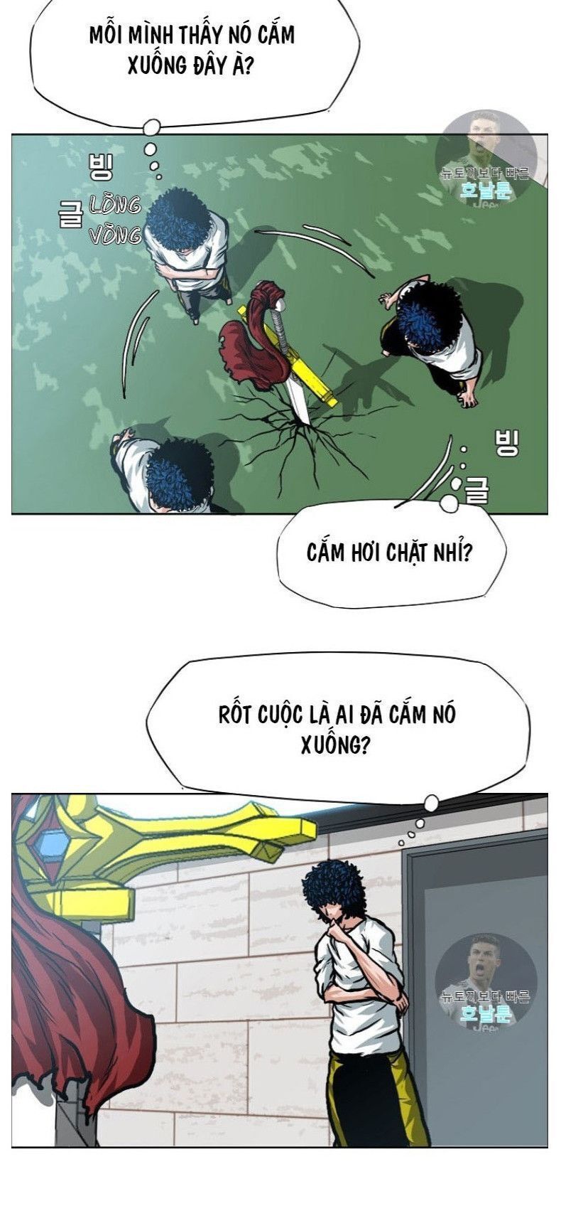 đọc truyện Bậc Thầy Kiếm Sư Chương 4 ảnh 10 tại Giả Dược