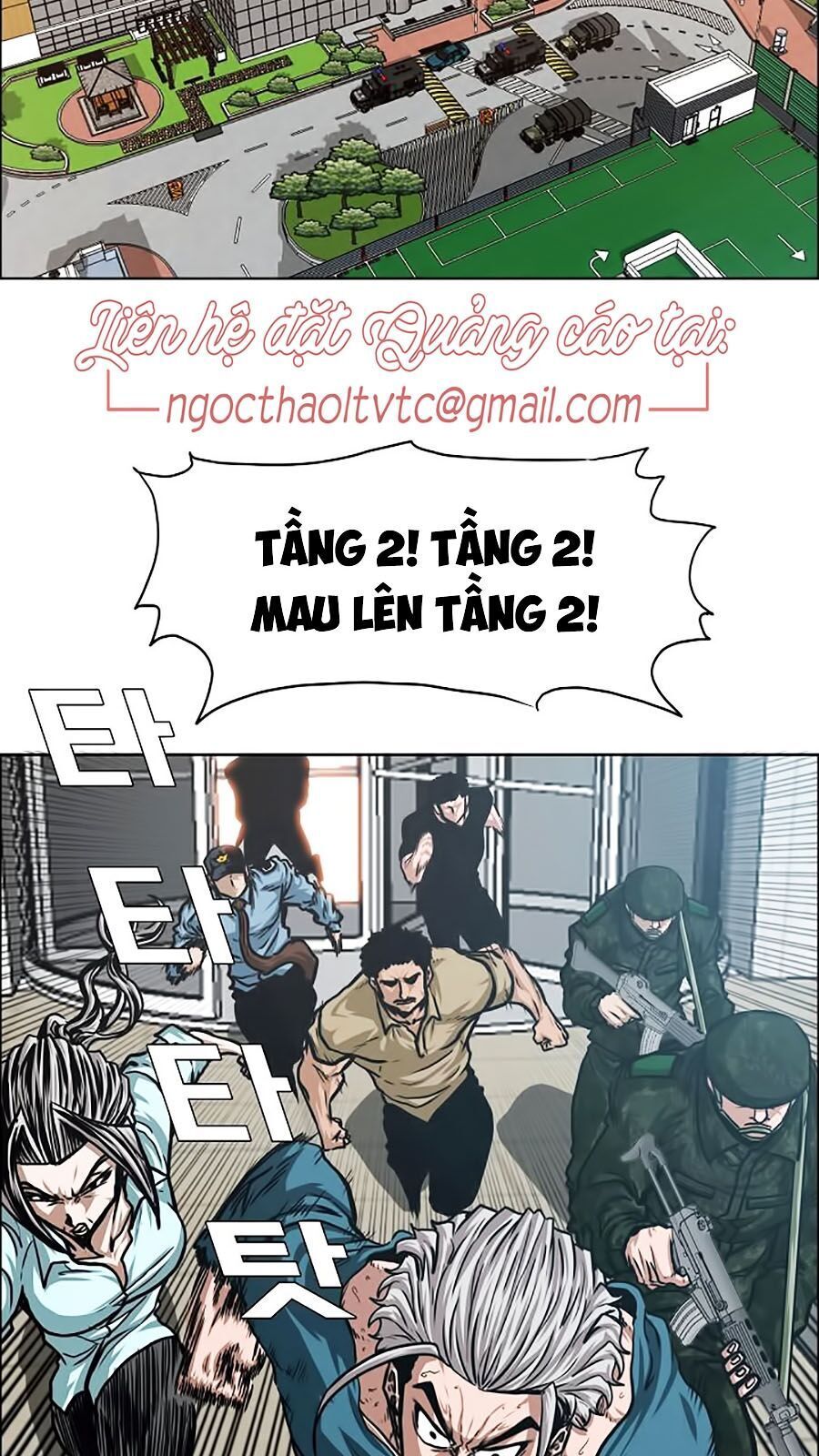 đọc truyện Bậc Thầy Kiếm Sư Chương 40 ảnh 57 tại Giả Dược