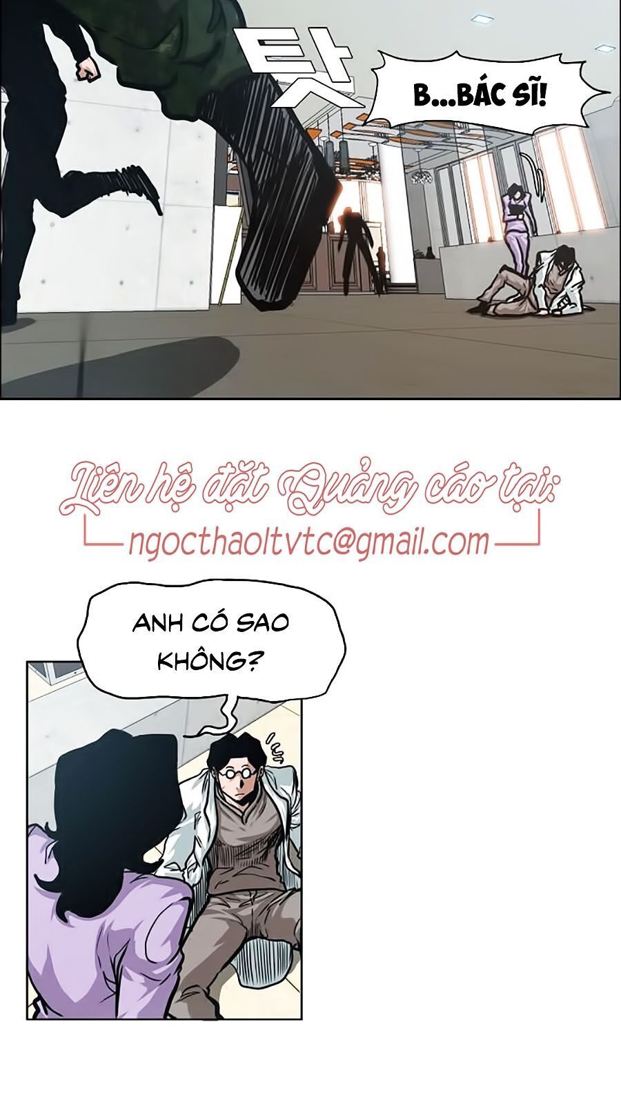 đọc truyện Bậc Thầy Kiếm Sư Chương 40 ảnh 60 tại Giả Dược