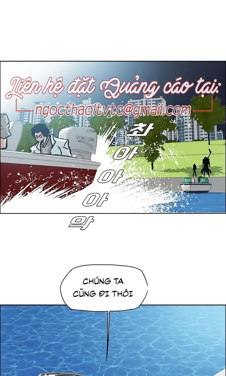 đọc truyện Bậc Thầy Kiếm Sư Chương 43 ảnh 44 tại Giả Dược