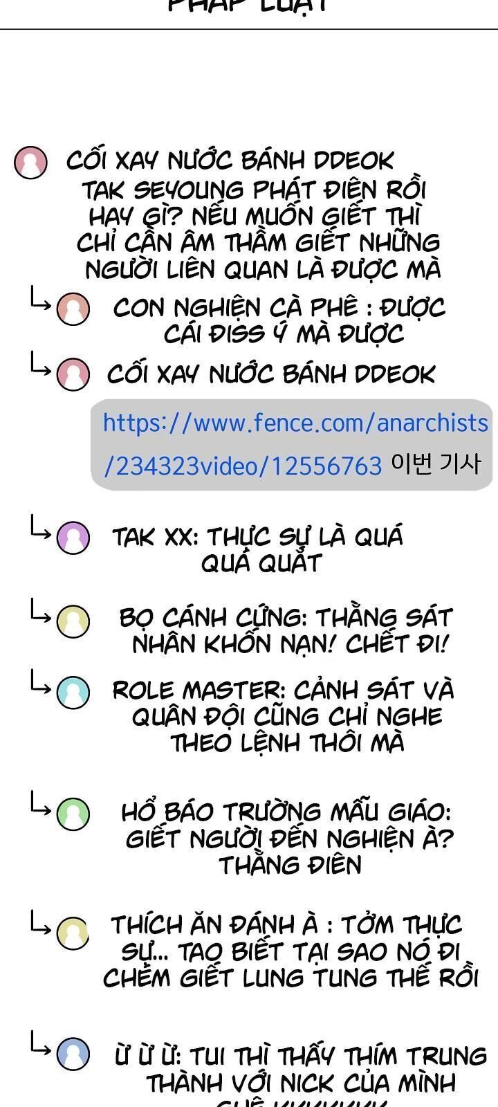 đọc truyện Bậc Thầy Kiếm Sư Chương 49 ảnh 13 tại Giả Dược