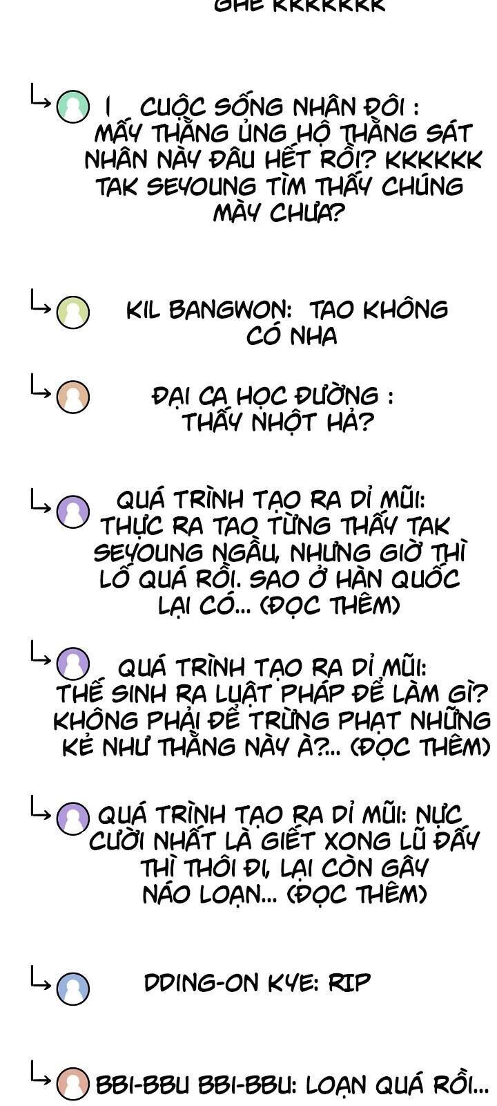đọc truyện Bậc Thầy Kiếm Sư Chương 49 ảnh 14 tại Giả Dược