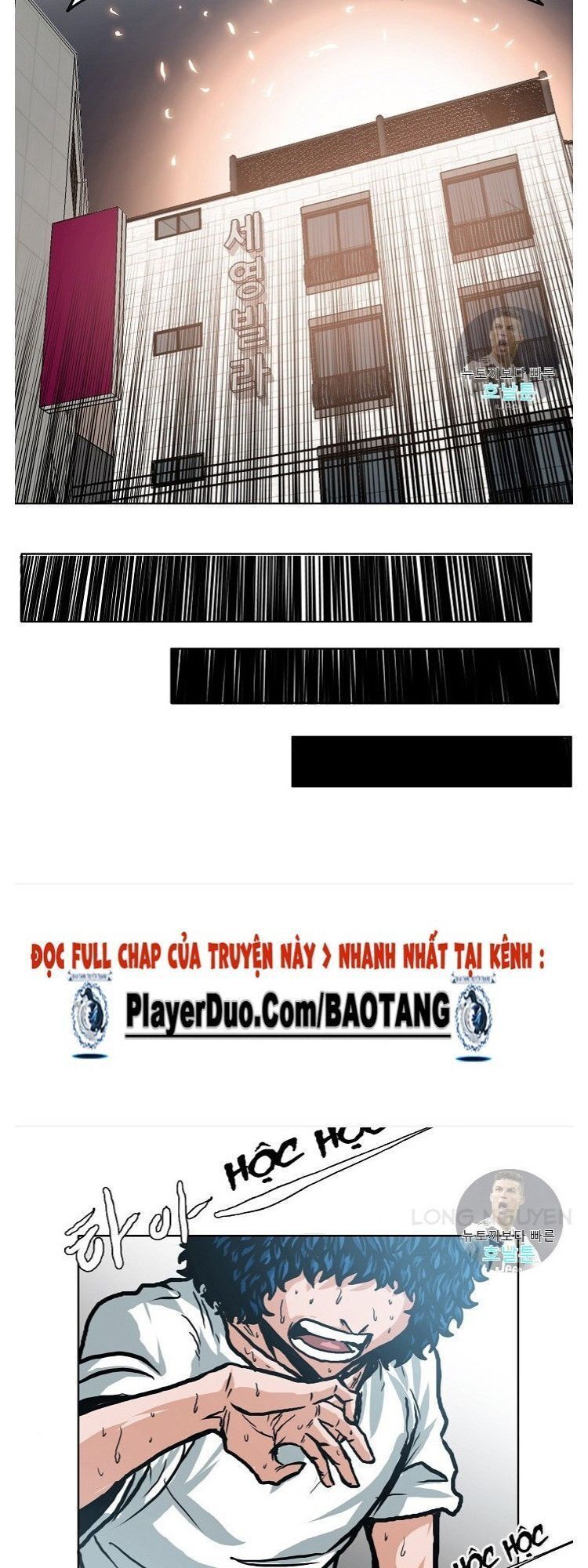 đọc truyện Bậc Thầy Kiếm Sư Chương 5 ảnh 9 tại Giả Dược