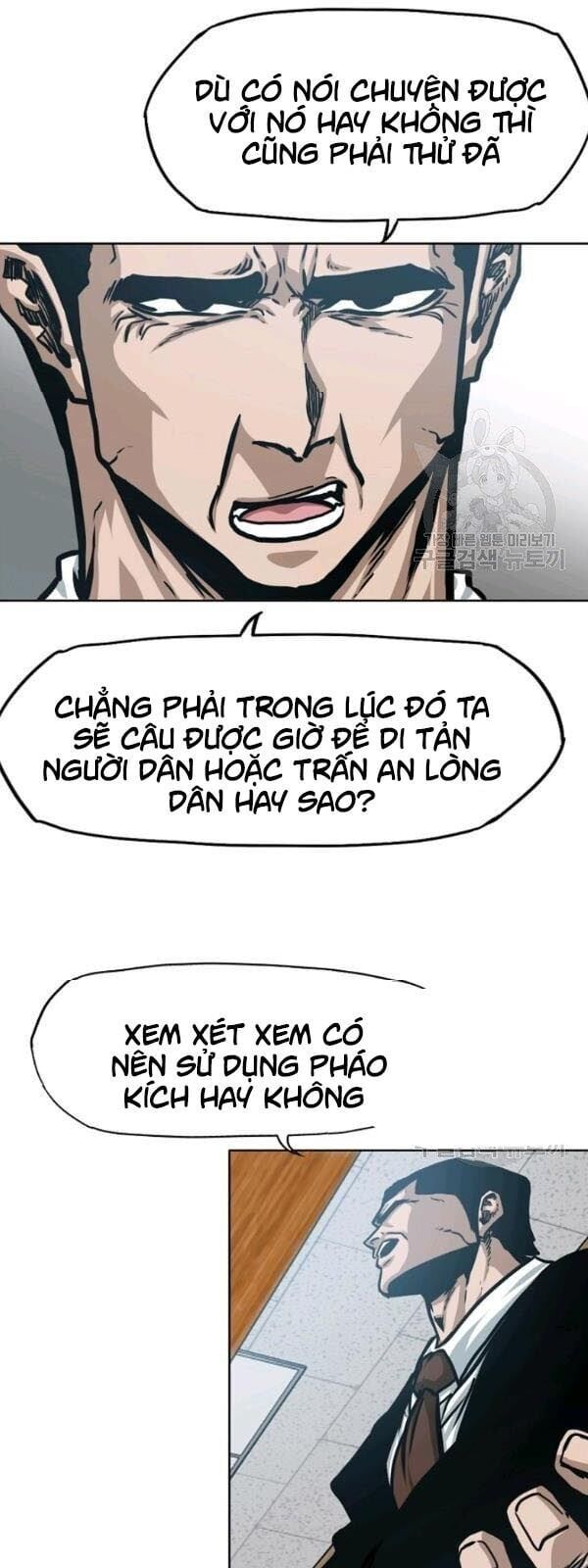đọc truyện Bậc Thầy Kiếm Sư Chương 57 ảnh 47 tại Giả Dược