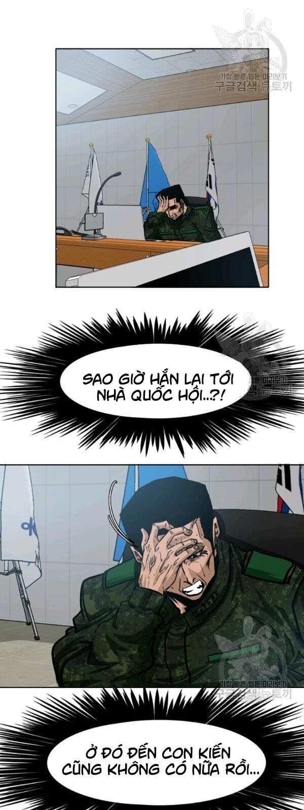 đọc truyện Bậc Thầy Kiếm Sư Chương 60 ảnh 21 tại Giả Dược