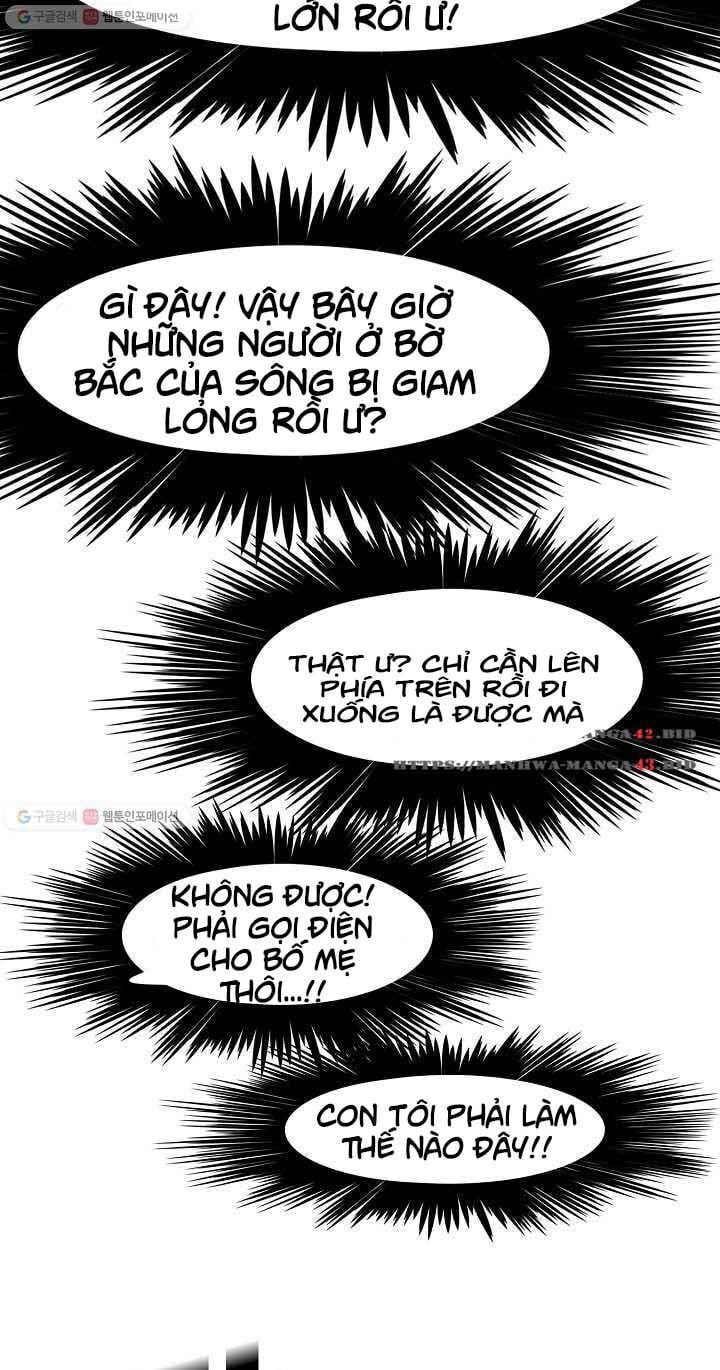đọc truyện Bậc Thầy Kiếm Sư Chương 63 ảnh 14 tại Giả Dược