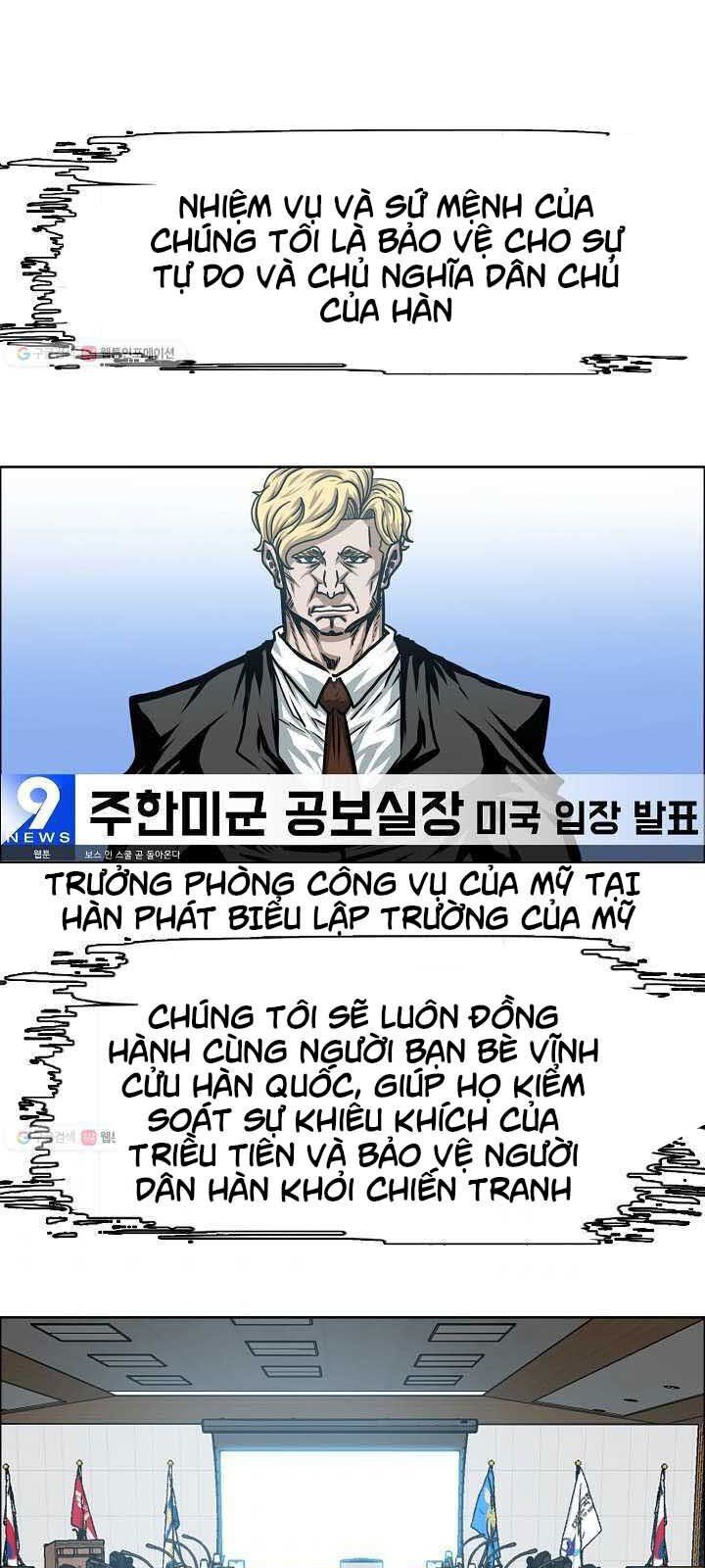 đọc truyện Bậc Thầy Kiếm Sư Chương 63 ảnh 58 tại Giả Dược