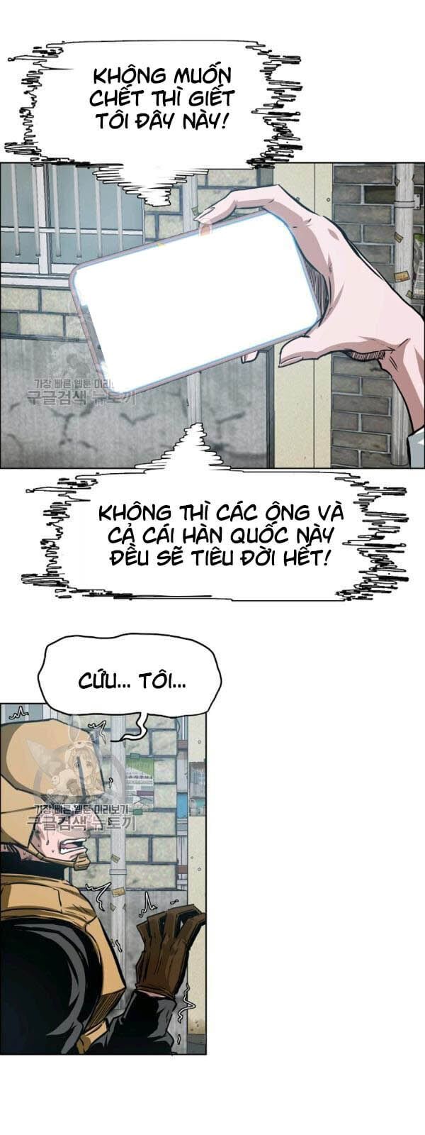 đọc truyện Bậc Thầy Kiếm Sư Chương 65 ảnh 5 tại Giả Dược