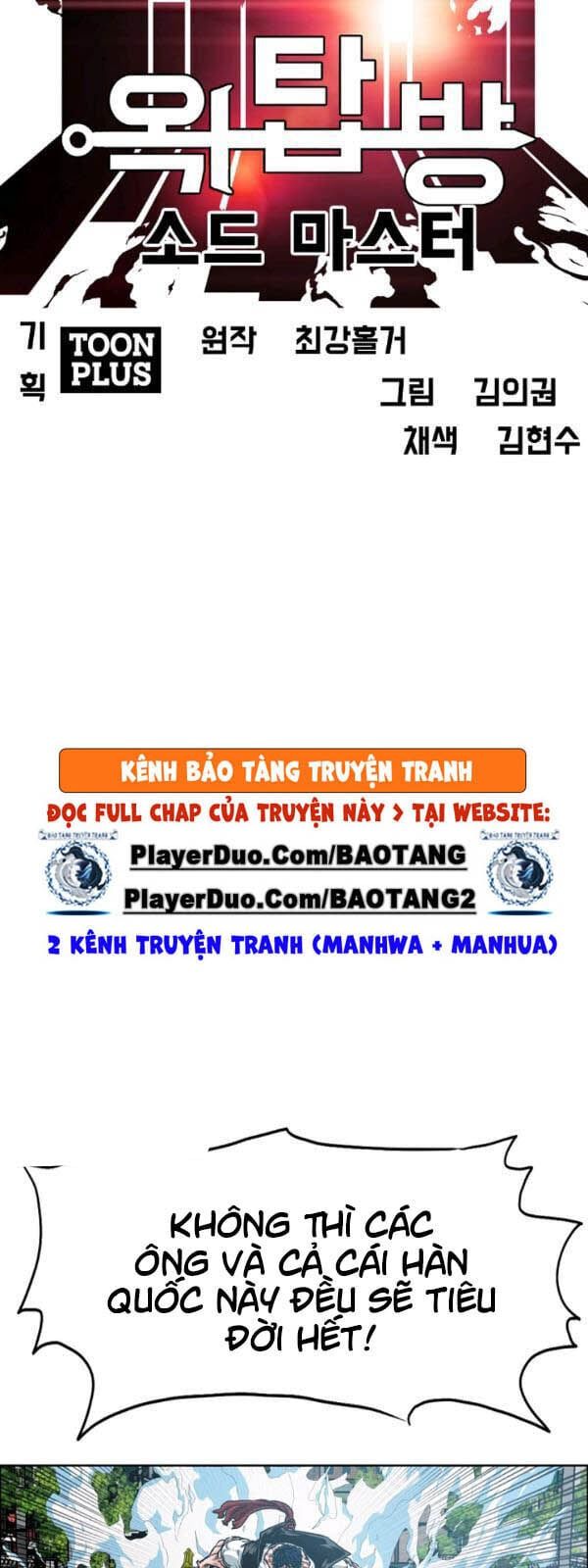 đọc truyện Bậc Thầy Kiếm Sư Chương 65 ảnh 10 tại Giả Dược