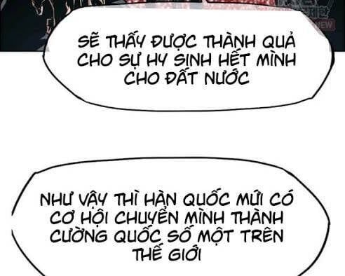 đọc truyện Bậc Thầy Kiếm Sư Chương 67 ảnh 15 tại Giả Dược