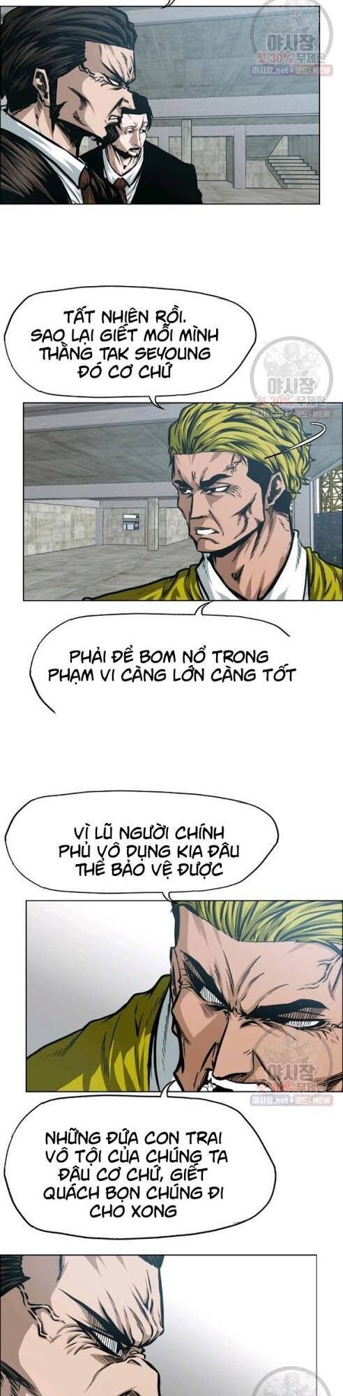 đọc truyện Bậc Thầy Kiếm Sư Chương 67 ảnh 9 tại Giả Dược