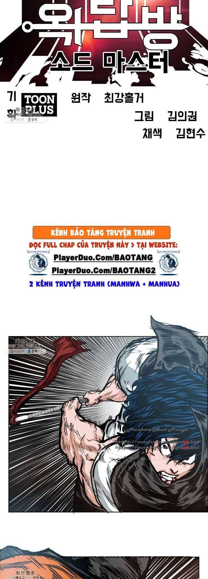đọc truyện Bậc Thầy Kiếm Sư Chương 69 ảnh 14 tại Giả Dược