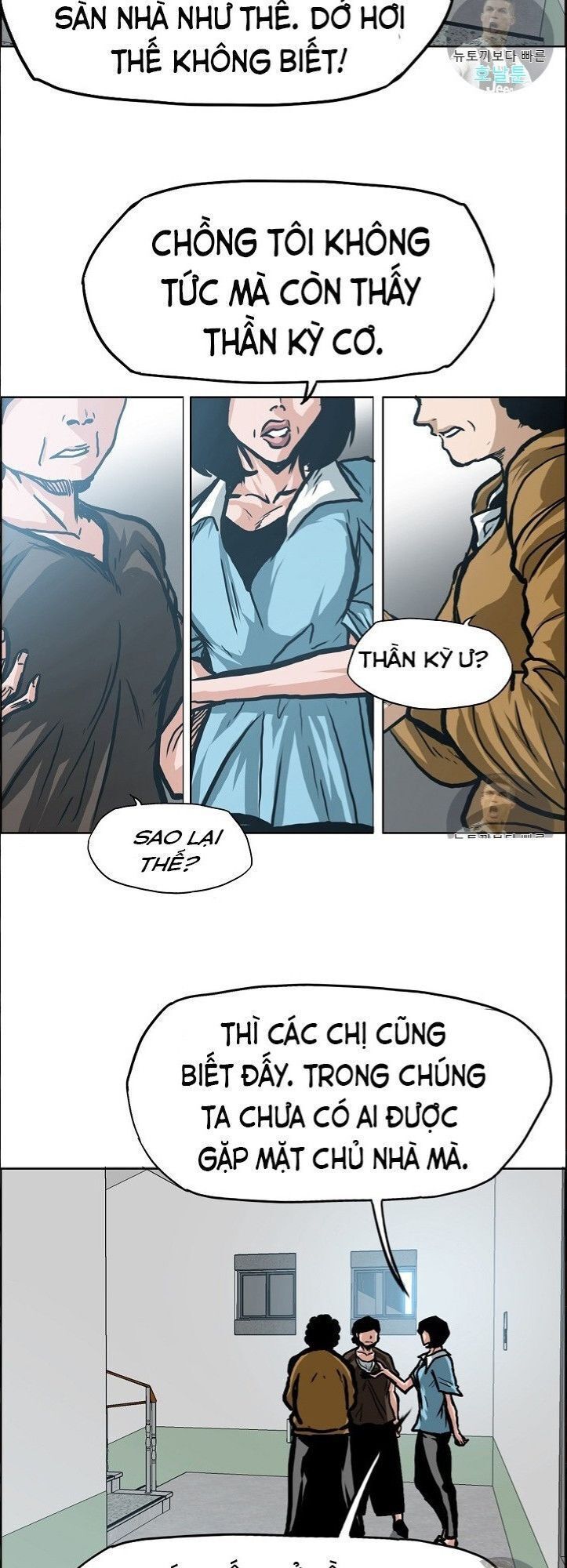 đọc truyện Bậc Thầy Kiếm Sư Chương 7 ảnh 3 tại Giả Dược