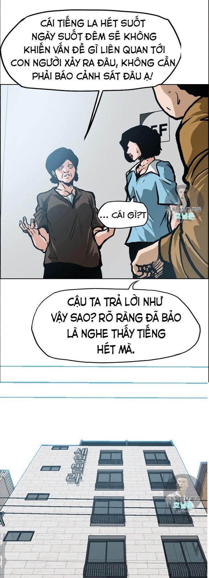 đọc truyện Bậc Thầy Kiếm Sư Chương 7 ảnh 6 tại Giả Dược