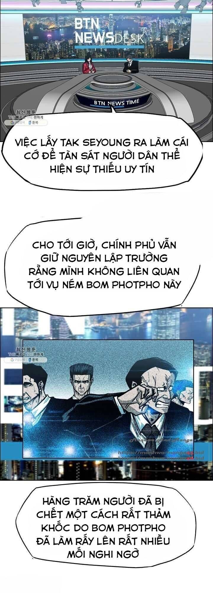 đọc truyện Bậc Thầy Kiếm Sư Chương 70 ảnh 28 tại Giả Dược