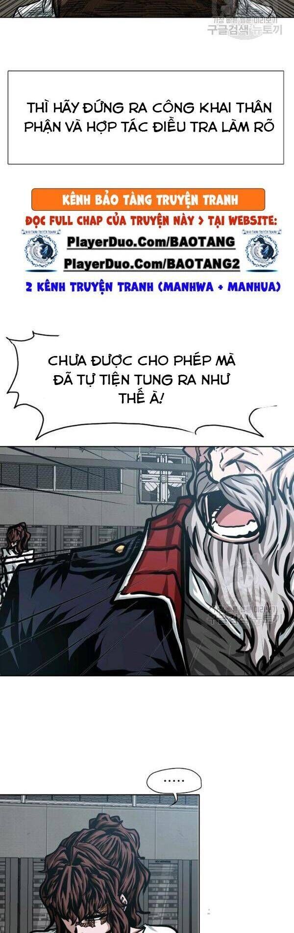 đọc truyện Bậc Thầy Kiếm Sư Chương 73 ảnh 5 tại Giả Dược