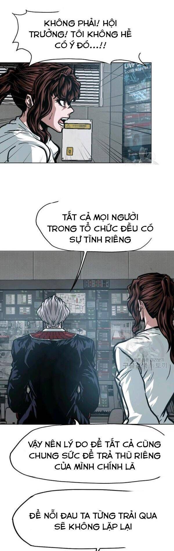 đọc truyện Bậc Thầy Kiếm Sư Chương 73 ảnh 9 tại Giả Dược