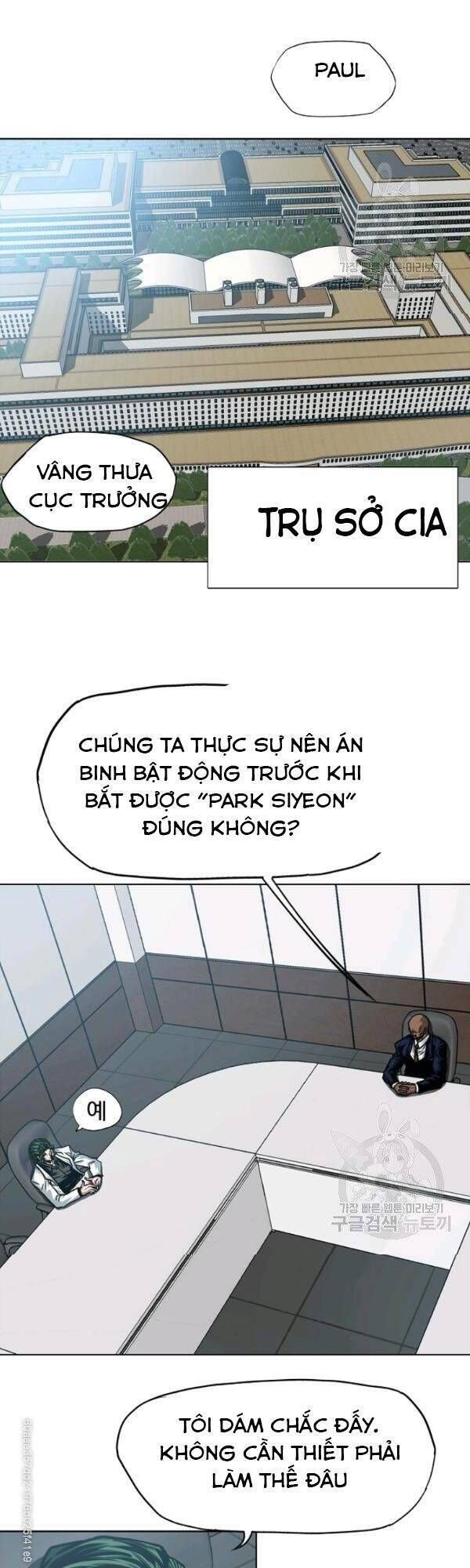 đọc truyện Bậc Thầy Kiếm Sư Chương 75 ảnh 34 tại Giả Dược