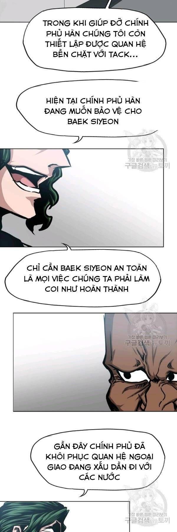 đọc truyện Bậc Thầy Kiếm Sư Chương 75 ảnh 40 tại Giả Dược