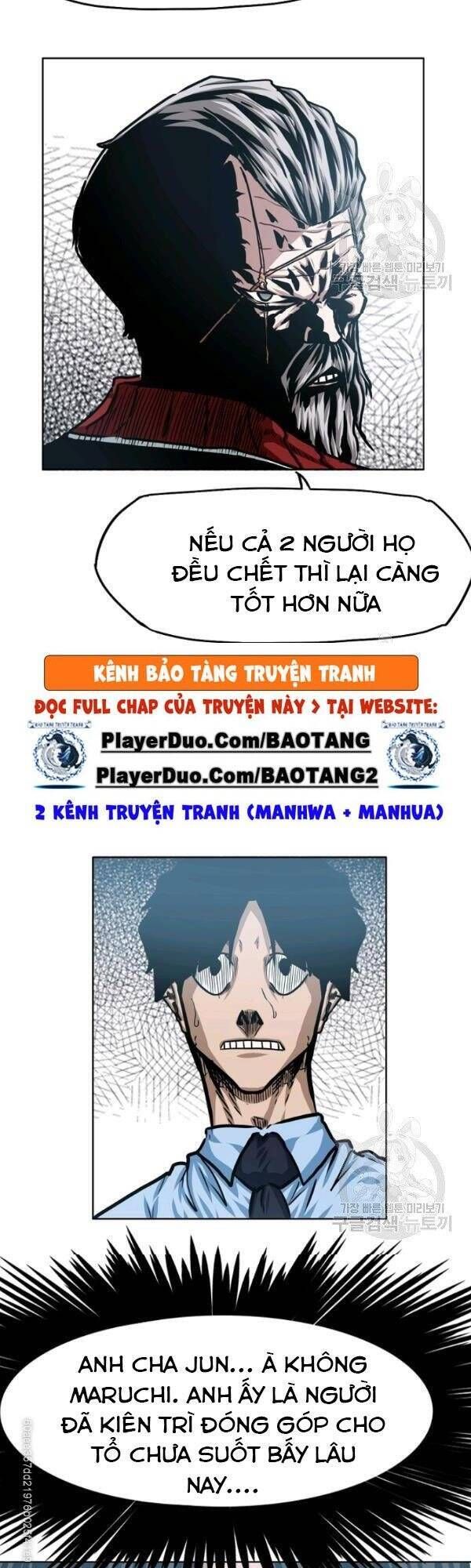 đọc truyện Bậc Thầy Kiếm Sư Chương 75 ảnh 6 tại Giả Dược