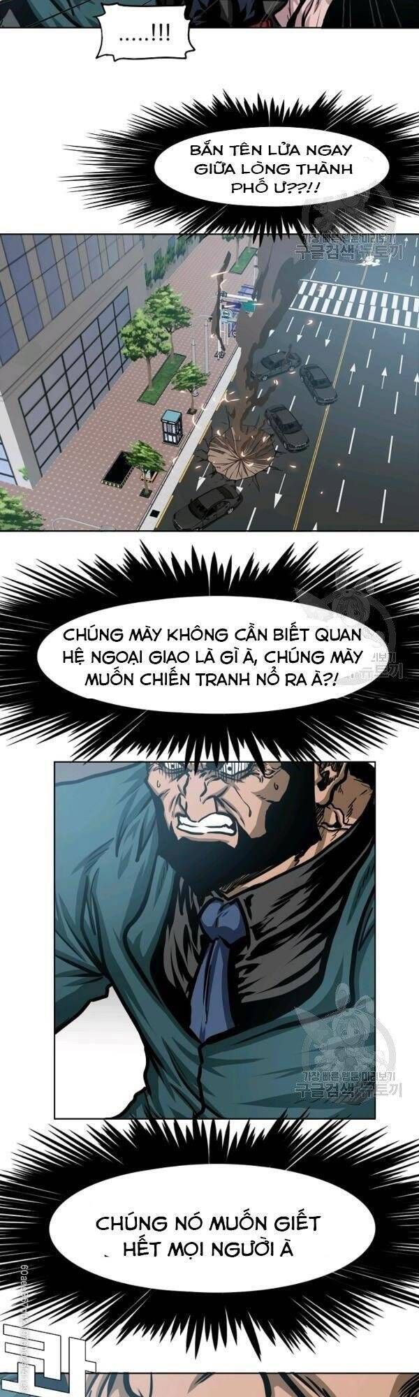 đọc truyện Bậc Thầy Kiếm Sư Chương 76 ảnh 22 tại Giả Dược