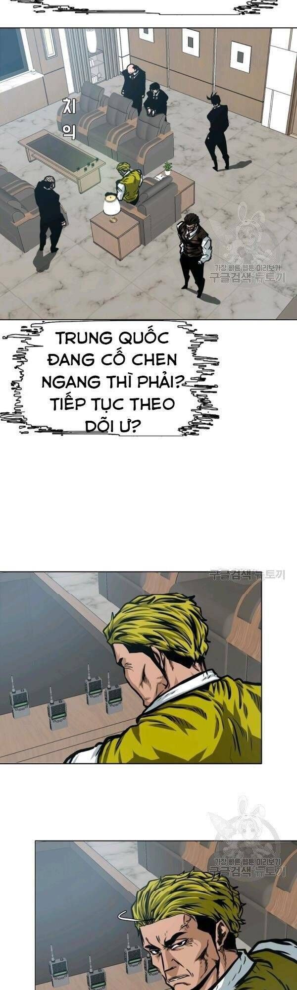 đọc truyện Bậc Thầy Kiếm Sư Chương 76 ảnh 37 tại Giả Dược