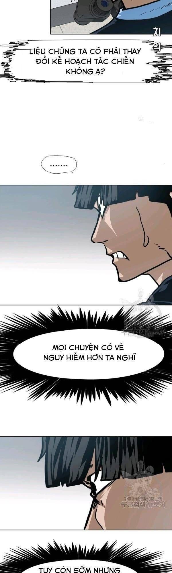 đọc truyện Bậc Thầy Kiếm Sư Chương 77 ảnh 9 tại Giả Dược