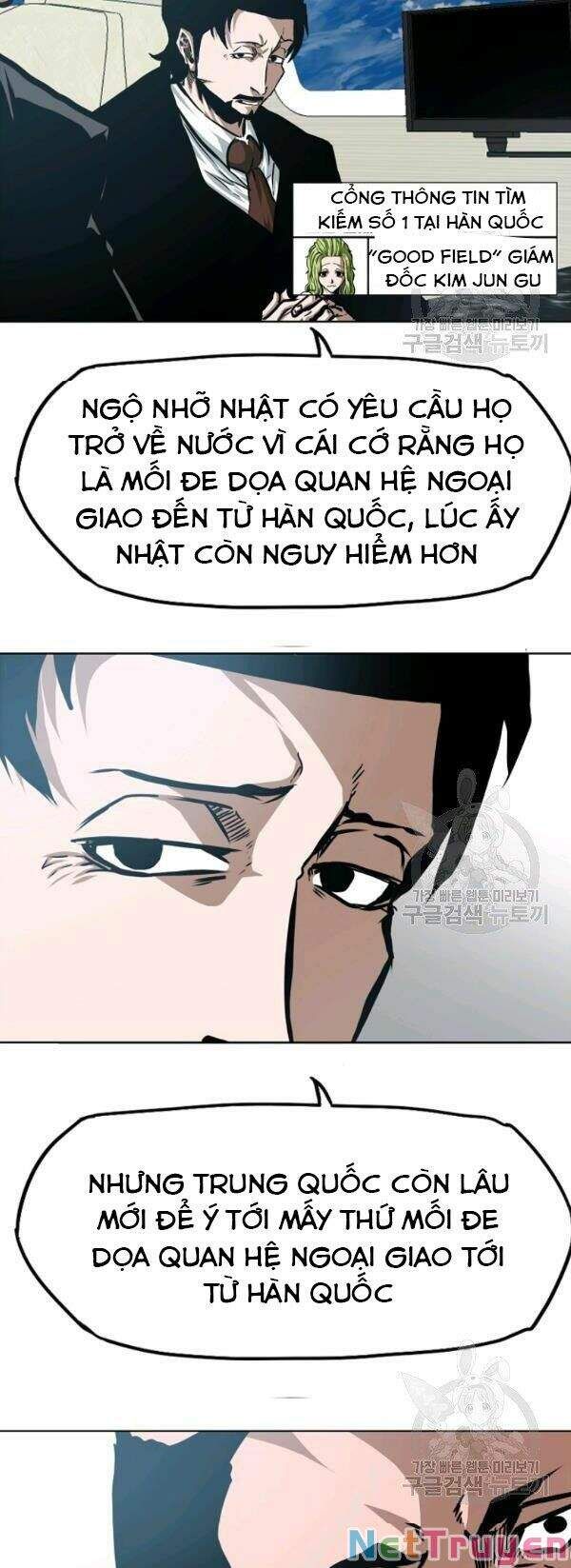 đọc truyện Bậc Thầy Kiếm Sư Chương 81 ảnh 21 tại Giả Dược