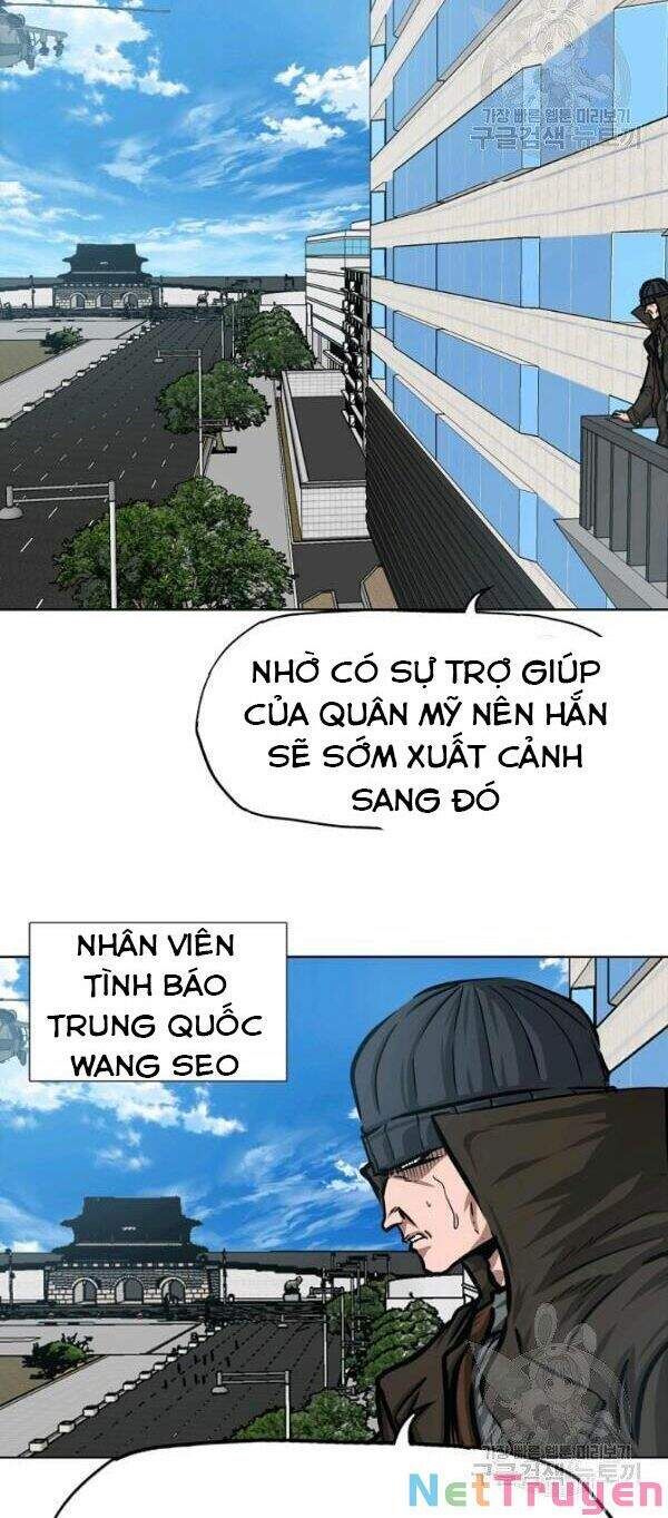 đọc truyện Bậc Thầy Kiếm Sư Chương 81 ảnh 7 tại Giả Dược