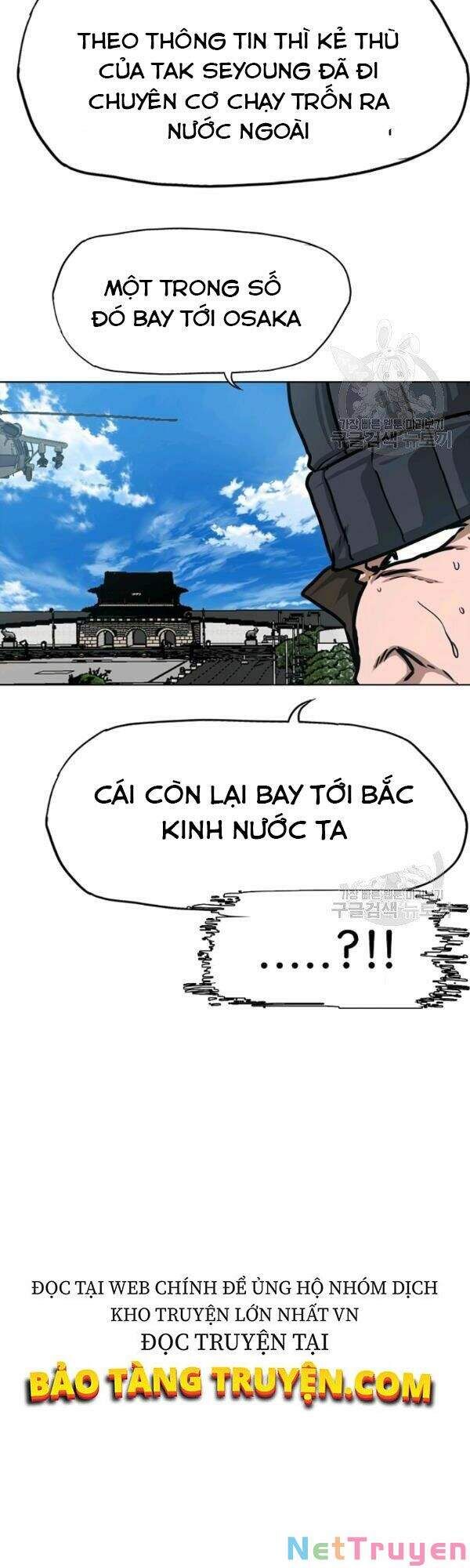đọc truyện Bậc Thầy Kiếm Sư Chương 81 ảnh 8 tại Giả Dược