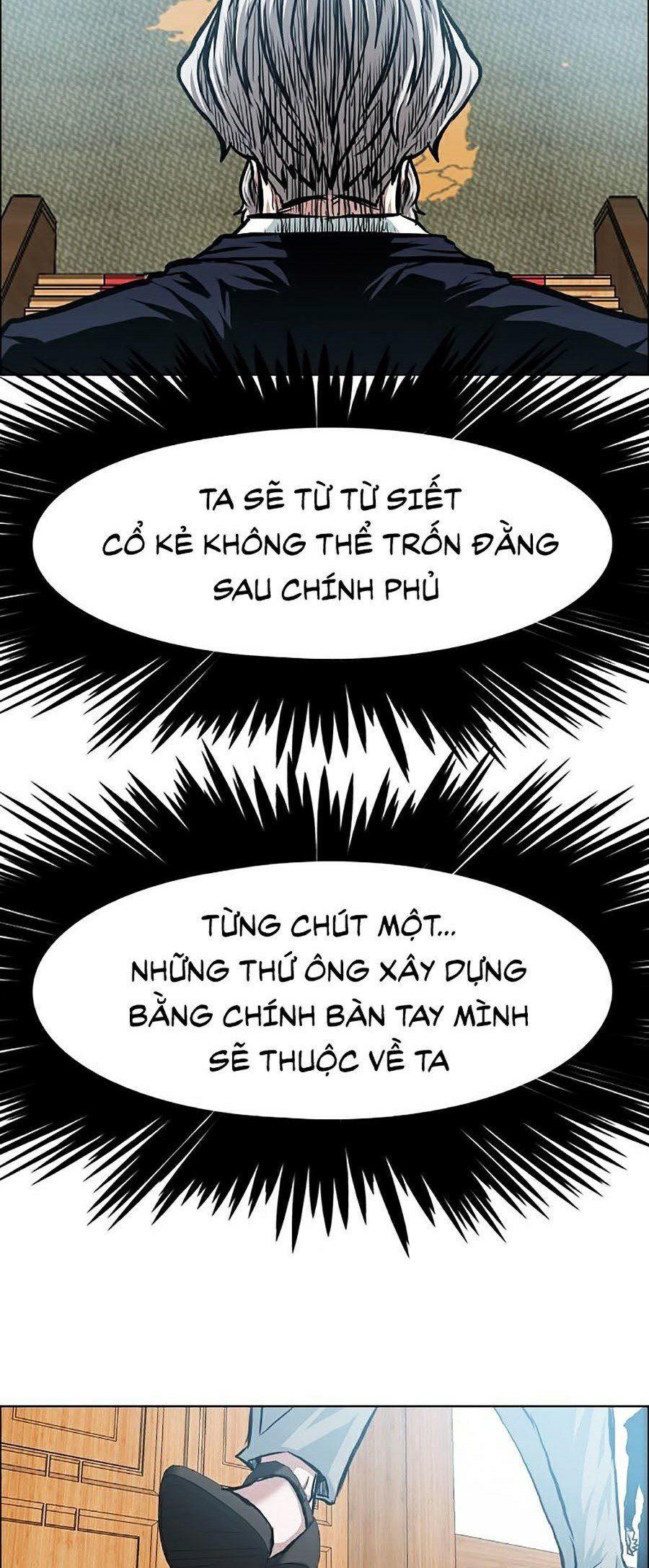 đọc truyện Bậc Thầy Kiếm Sư Chương 85 ảnh 6 tại Giả Dược