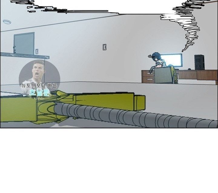 đọc truyện Bậc Thầy Kiếm Sư Chương 9 ảnh 11 tại Giả Dược