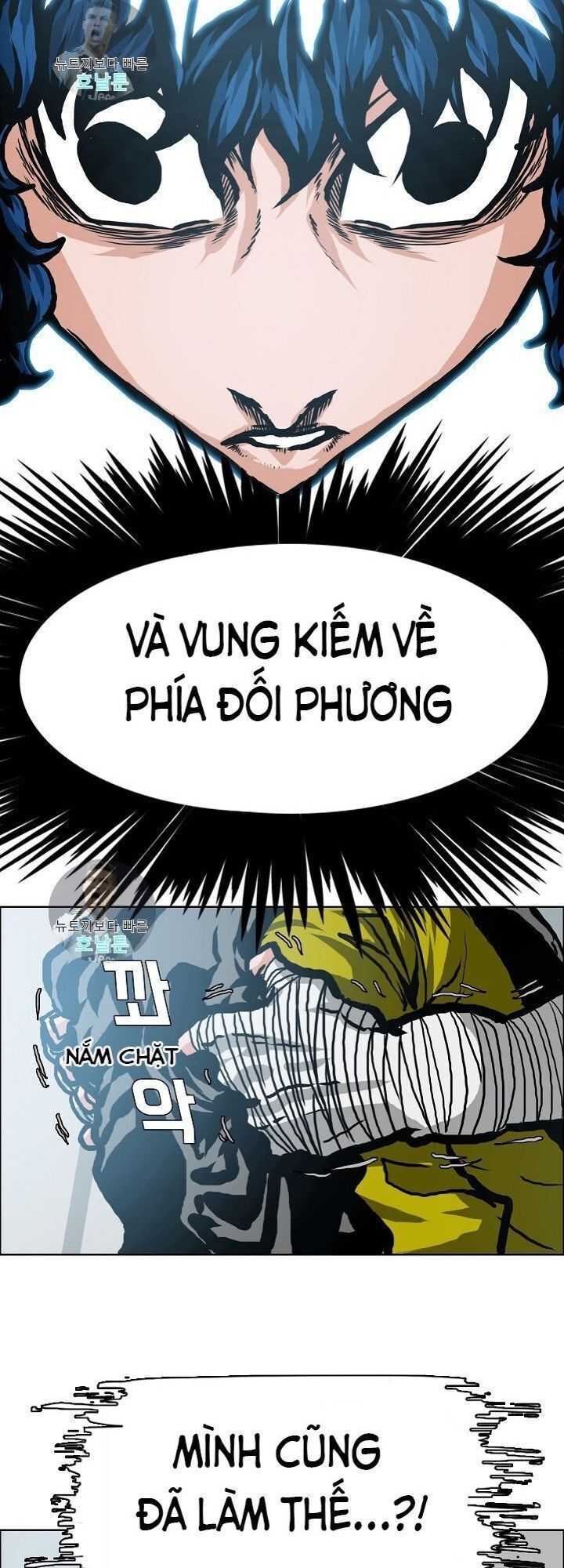 đọc truyện Bậc Thầy Kiếm Sư Chương 9 ảnh 10 tại Giả Dược