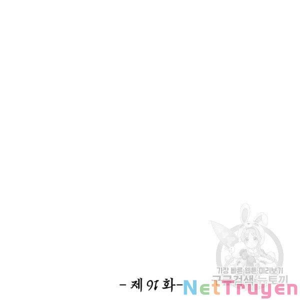 đọc truyện Bậc Thầy Kiếm Sư Chương 91 ảnh 27 tại Giả Dược